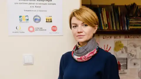 Галина Скіпальська