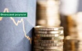 Banks earn record-breaking profits during the war – UAH 67.6 billion in H1