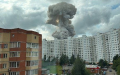 Defense Intelligence warns Moscow residents about increasing drone attacks on city