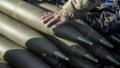 Only 4 out of 18 countries transferred money for purchase of ammunition for Ukraine within Czech Initiative
