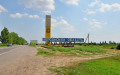 Enemy hits power lines in Kherson Region. Beryslav and 3 more settlements de-energized - Regional