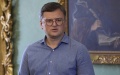 Africa wants to place production of Ukrainian weapons on its territory - Foreign Minister Kuleba