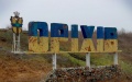 Occupiers preparing new offensive on Orikhiv - AFU