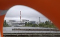 Russia preparing to evacuate people for provocation at Kursk NPP - National Resistance Center