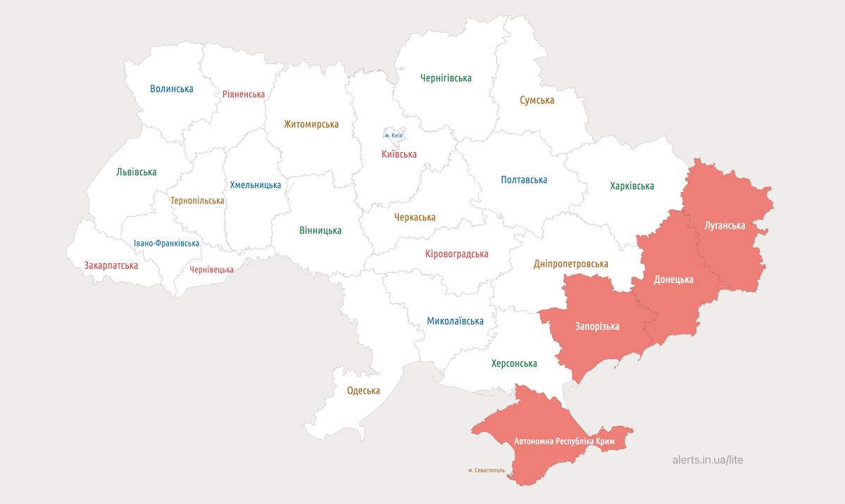 У регіонах України почали оголошувати тривогу через пуски дронів-камікадзе. Фото: alerts.in.ua