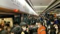 China's urban passenger trips. Photo by Xinhua.