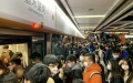 China's urban passenger trips. Photo by Xinhua.