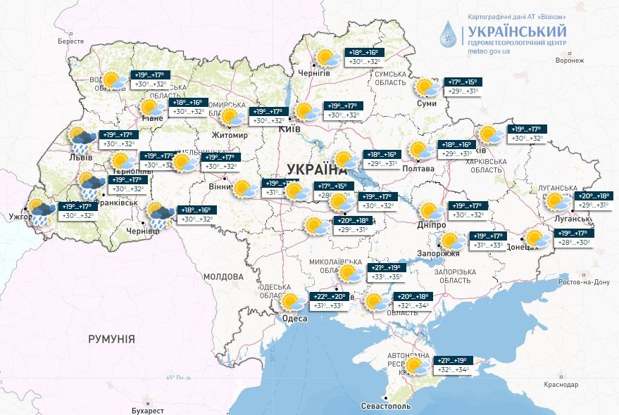 Прогноз погоди в Україні 18 серпня. Карта: Укргідрометцентр


