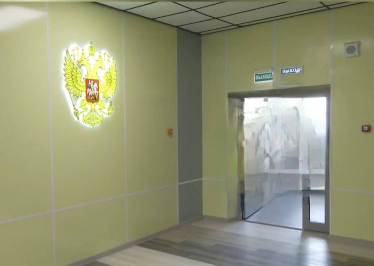 Фото: Маріупольська міська рада