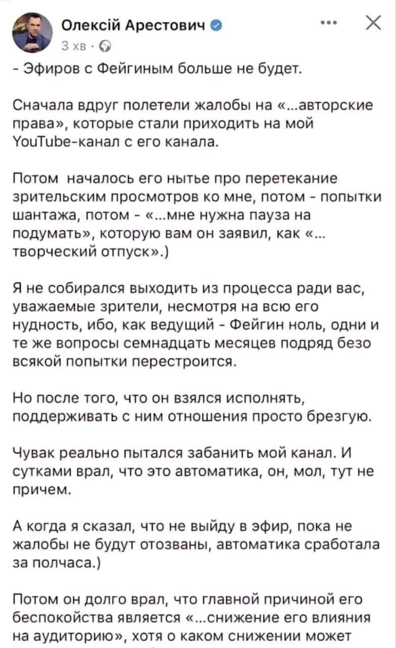 Фото: скриншот