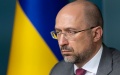 Russia stole USD 1 billion worth of Ukrainian grain - Shmyhal
