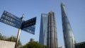 The Lujiazui area in east China's Shanghai. Photo by Xinhua/Chen Fei.


