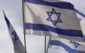 Israel restricts citizens' departure from country