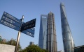 The Lujiazui area in east China's Shanghai. Photo by Xinhua/Chen Fei.

