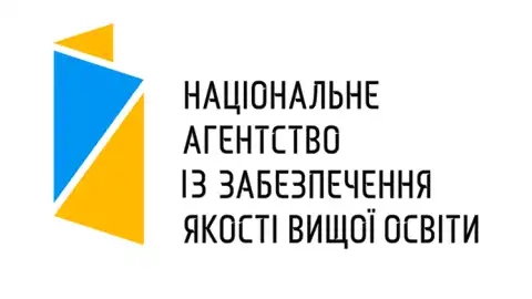 НАОКВО. Иллюстрация из открытых источников
