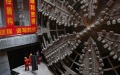 China's longest expressway shield tunnel drilled through. Photo by Xinhua.

