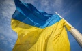 A special flag of Ukraine raised in Kyiv today – Zelenskyy