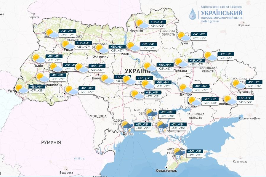 Прогноз погоди в Україні 24 серпня. Карта: Укргідрометцентр

