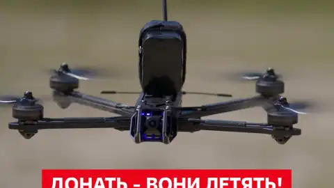 "Донать – и они летят!" – Дрон-марафон "Украинской команды" собрал уже 4 миллиона на дроны для защитников