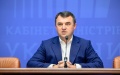 Tarasiuk re-elected as NERC chair