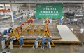 Chinese company breaks national record with largest piece of tofu. Photo by Xinhua.

