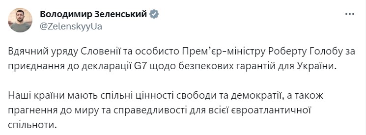 Фото: скриншот
