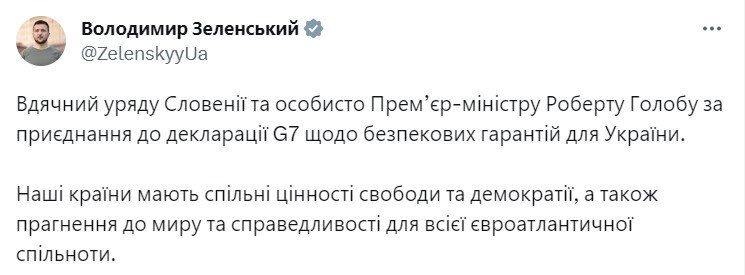 Фото: скриншот