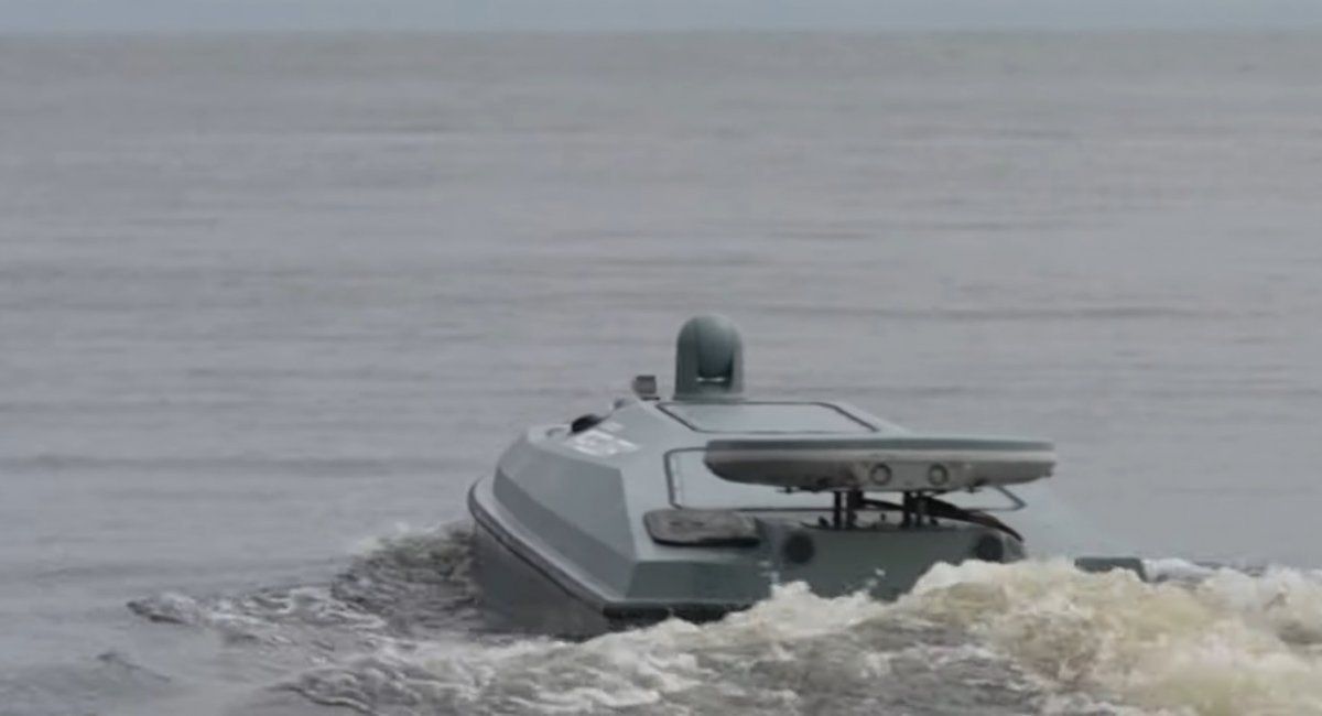 Український надводний дрон Magura V5. Кадр відеозапису
