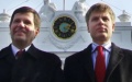 Court allows absentee trial of MP Honcharenko’s father