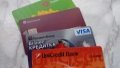 National Revenue Strategy text lacks measures to tax income on cards of individuals - Finance Ministry