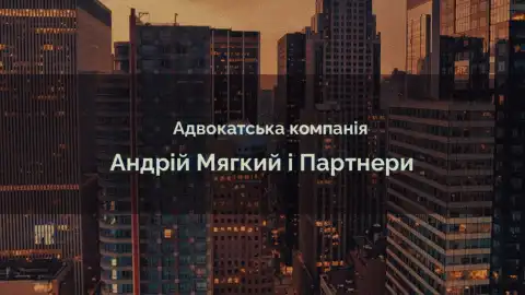 Инвестбанкир Игорь Мазепа снова пытается обмануть СМИ, – адвокатская компания