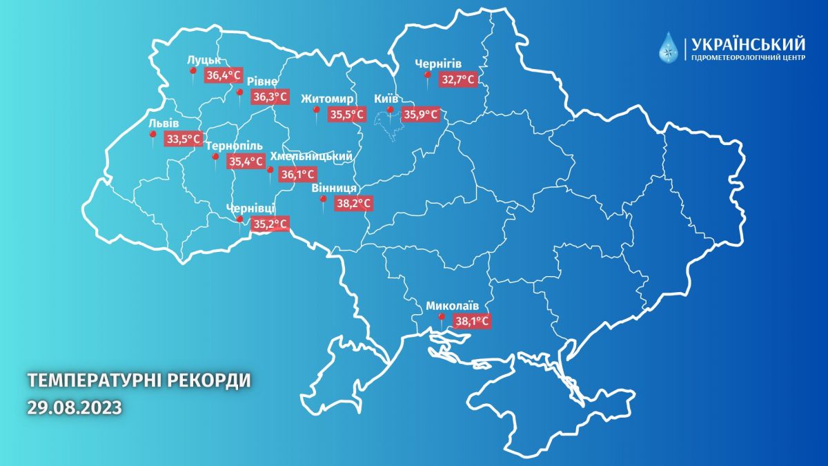 Спека в Україні. Карта: 
