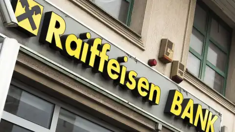 Чехия начала расследование против австрийского банка Raiffeisen из-за его работы в России