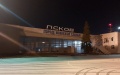 Russian Pskov airport cancels all flights after massive drone raid