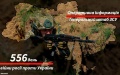 Invaders unsuccessfully advance on 4 axes, AFU attack on Melitopol axis - General Staff