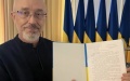 Reznikov resigns