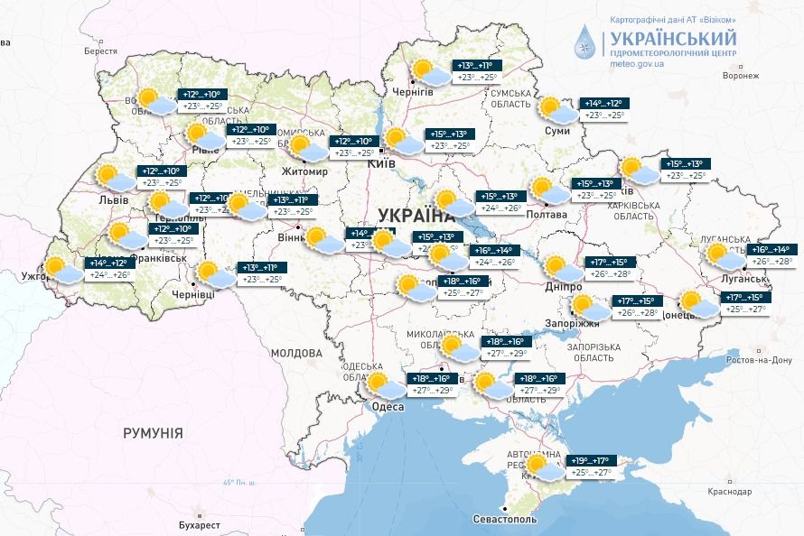 Прогноз погоди в Україні 5 вересня. Карта: Укргідрометцентр

