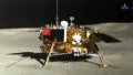 Photo taken by the rover Yutu-2 (Jade Rabbit-2) on Jan. 11, 2019 shows the lander of the Chang'e-4 probe. Photo by China National Space Administration/Handout via Xinhua.

