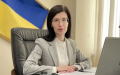 Rada dismisses Antimonopoly Committee head Pishchanska
