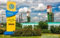 SPF schedules auction for sale of OPP for November 25