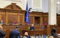 HACC’s Appeals Chamber not changes amount of bail for AMCU head Kyrylenko