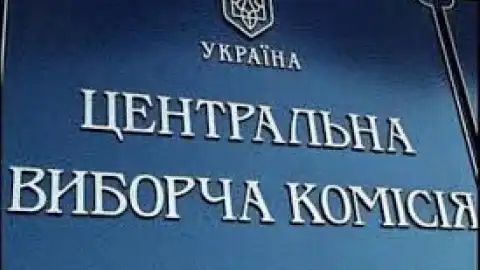 ЦИК не будет предоставлять военкоматам доступ к реестру избирателей без законодательных изменений