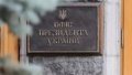 Kyiv does not rely on international security guarantees in possible peace agreement - Politico