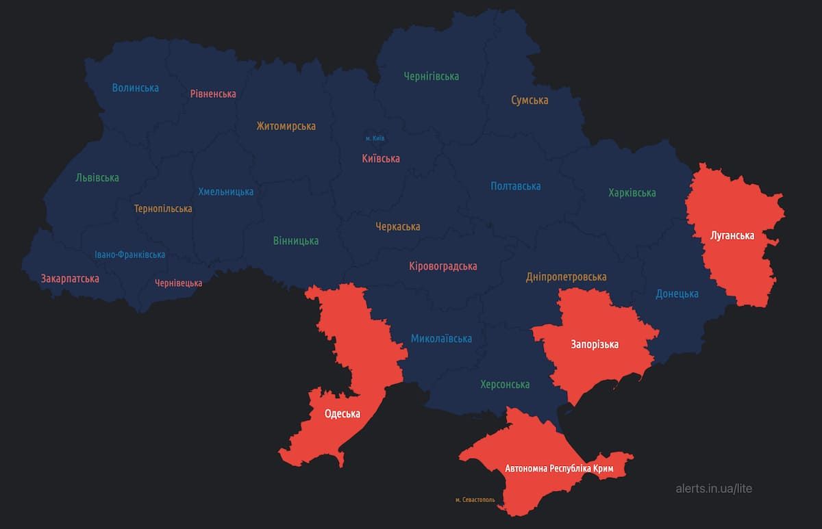 Повітряну тривогу оголошено в Одеській та Запорізькій областях. Фото: alerts.in.ua