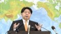 Japanese Foreign Minister Hayashi pays unannounced visit to Kyiv - media