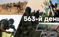 Invaders do not stop trying to break through in 3 axes of the front and transfer reserves - General Staff