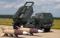 Ukraine runs out of ATACMS missiles provided by US – Associated Press