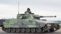 Ukraine and Sweden agree on production of "Scandinavian beast" - CV-90 infantry fighting vehicle