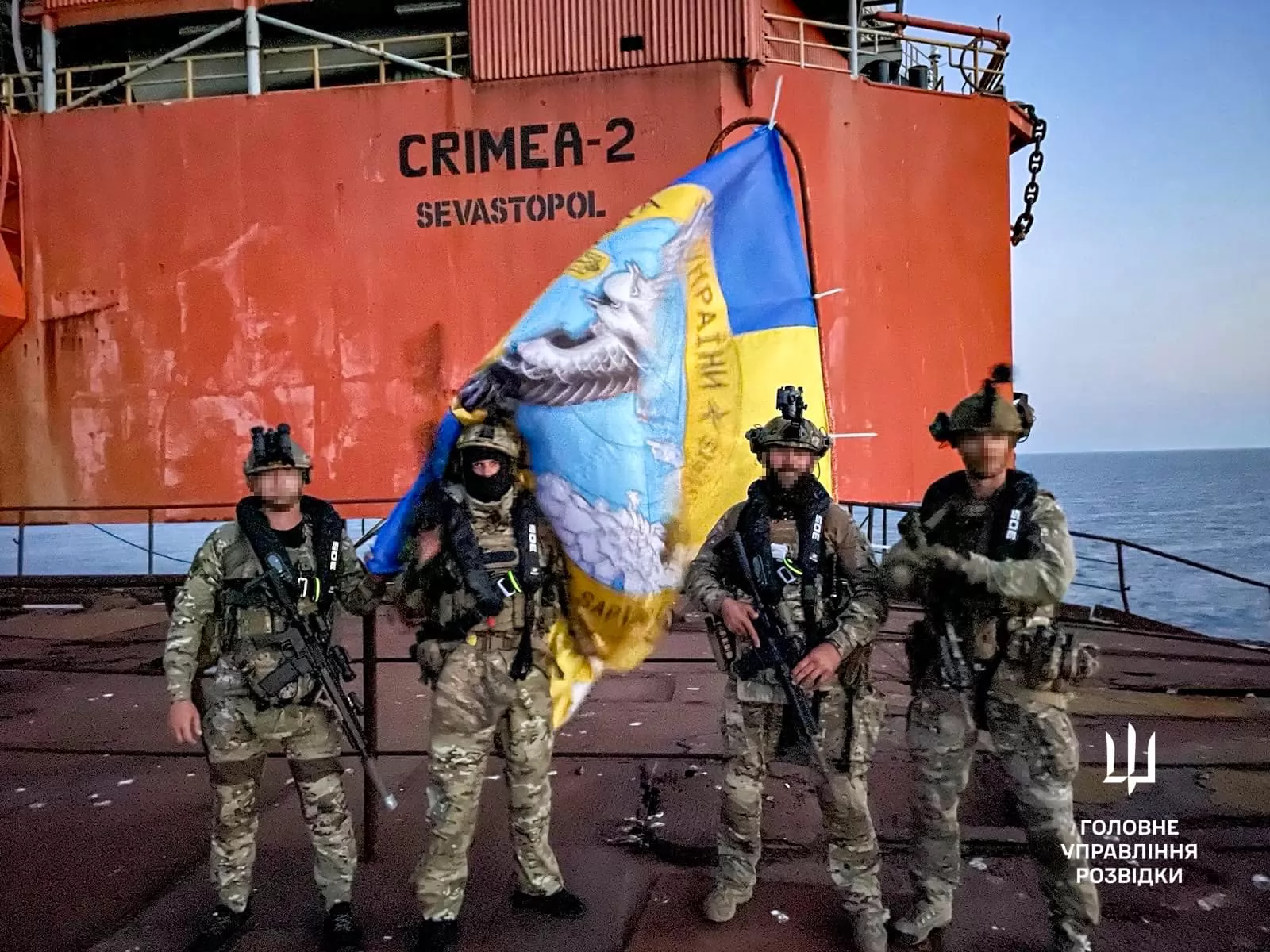 Звільнення