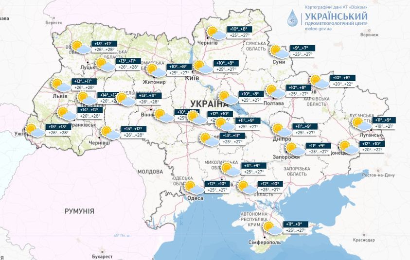 Прогноз погоди в Україні 11 вересня. Карта: Укргідрометцентр

